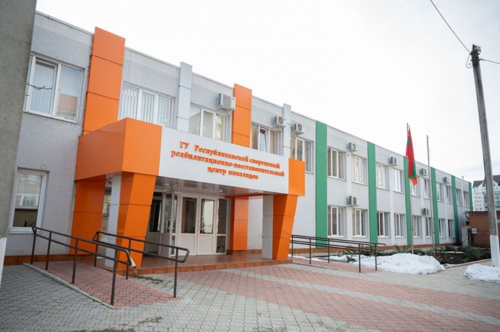 ����� � ���������� � ��� �����