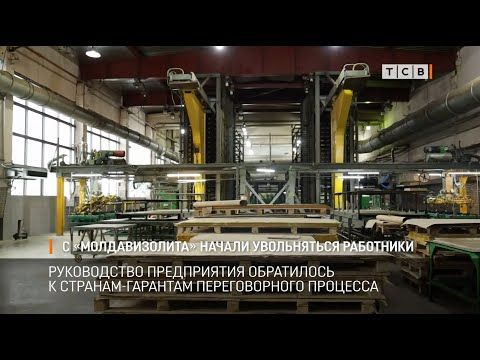 � �������������� ����������� ���������� ��-�� ����, ��� ������� �� ��� �������� ������� ���������. ��� ������ ����� � �������, ����� ����������� ���� 2/3 �������. ���� ������� ���������� � ������� ���������� ������� �� �����