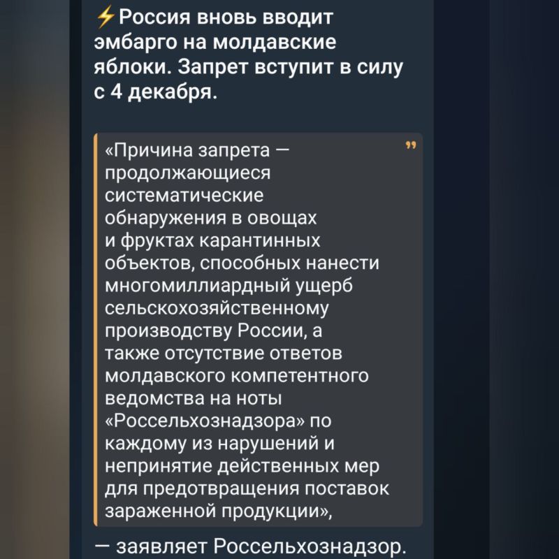 ���, ����� ���� ����� � ����� �� ������ ����������������� �������� ����� �� ������� � �� ����� ������� �� �������� ����������� ���� � �������, � �� ������� ����� ������ ��������� �� �� ��������