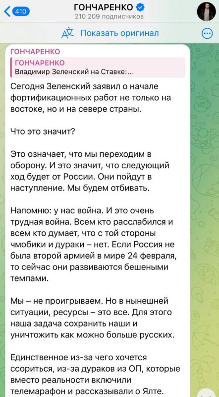 � ���� �������, ��� ���������� ������ ������� � �������