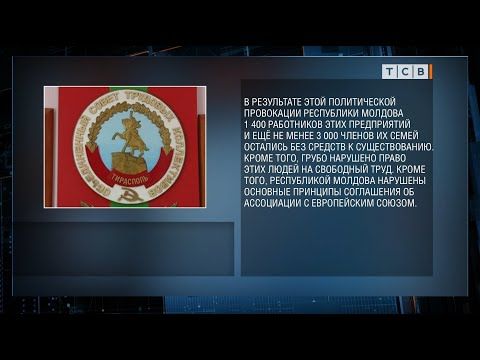 ������������ ����� �������� ����������� ��������� � �������� ���������� ��-�� ���������� ������� ����������� �������������. � ��������� ���������, ������ ������� ��������� ������� ��������������, ������������ � ����������� ��� ������� � �������������