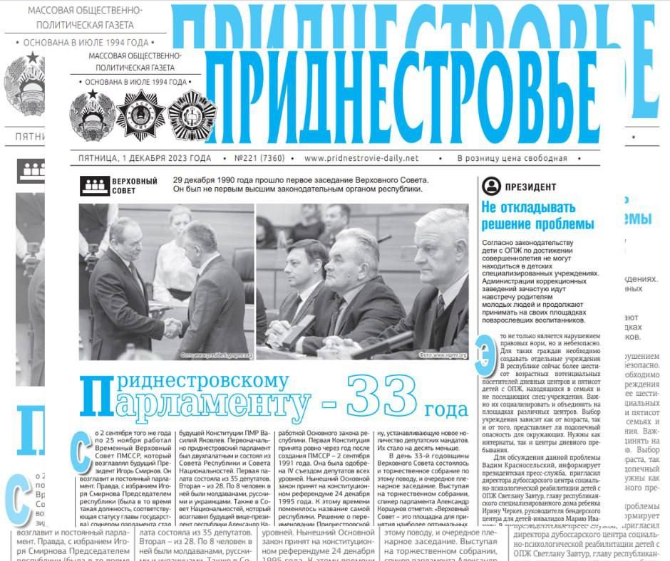 ������� � ������:. ����������������� ���������� � 33 ����. �� ��� ����������� ����� ��������������� ������ ���� ��������...