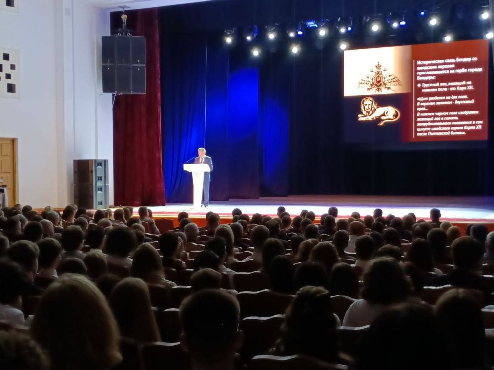 �������� ��������� ��������������� �����