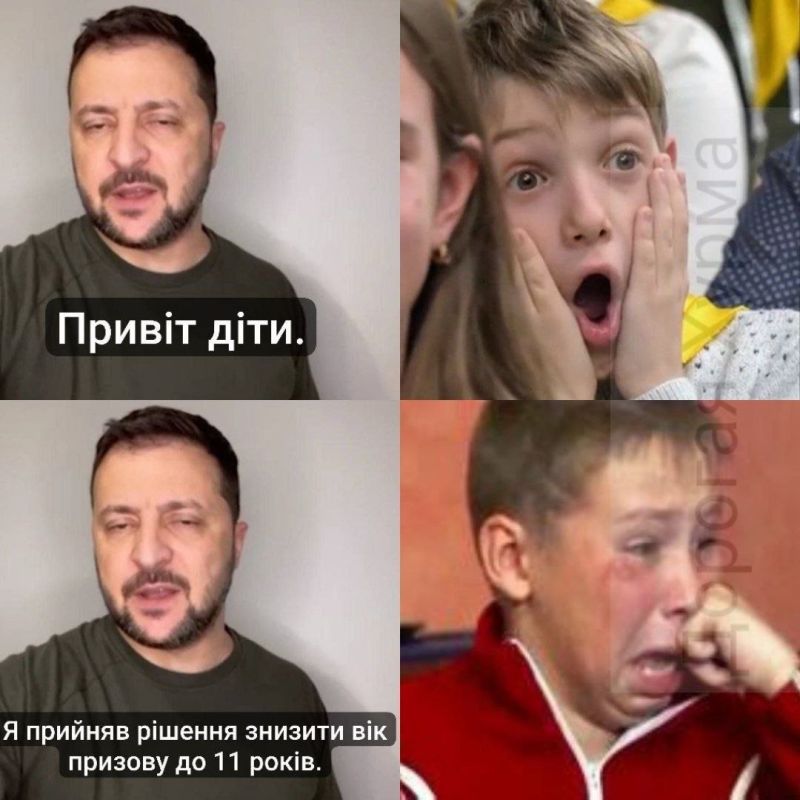 ��������� ������� ����� � ��������.