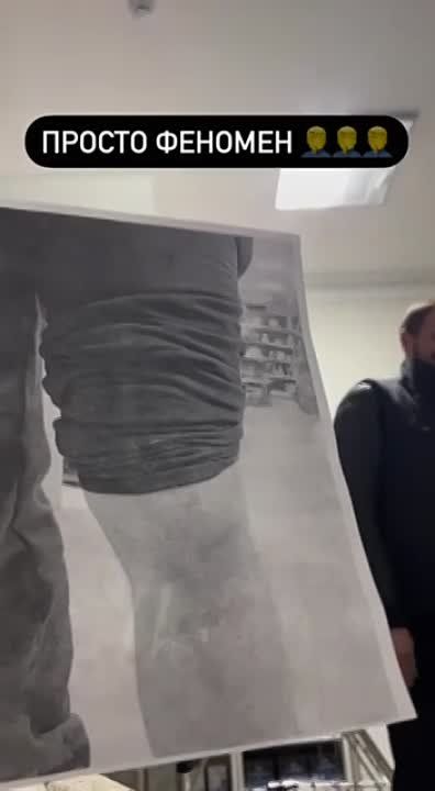 ������ ������. ������� � ���, ��� ���������� � ����� �����