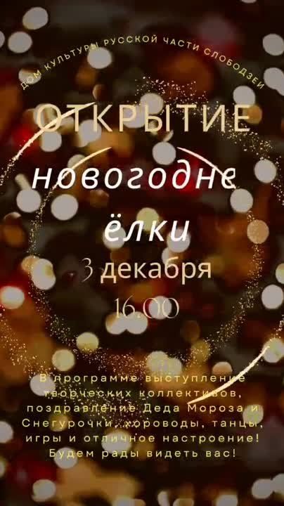 ���������� ����� ��������� ������� �������� ������� �����