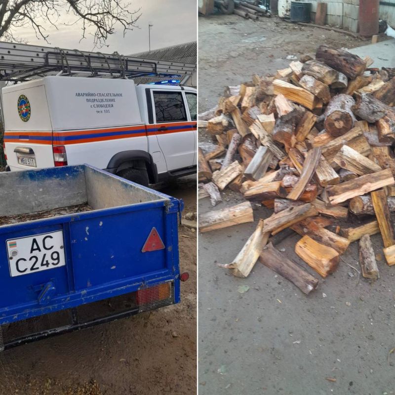 ����������� ����� ��������� �������� �� ���, ����� ������������� ������ �������������� ������ �� ������