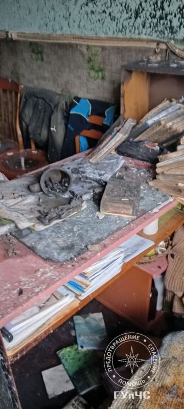 ����� � �����-��������� ��������