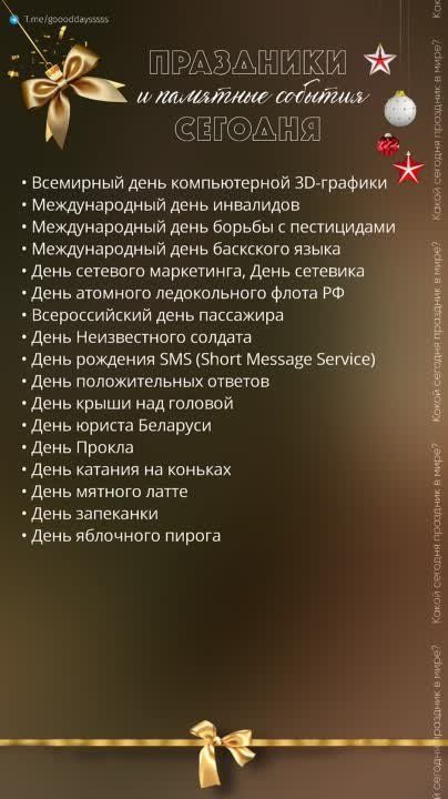 ������ ����!