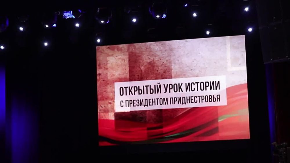 ������� ���� ������� � �����������