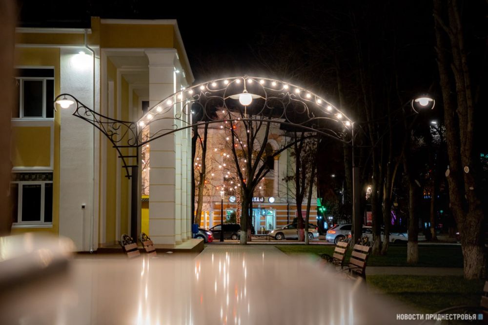 ����� 4 ������� � ������������� ����� �� -5�� ������