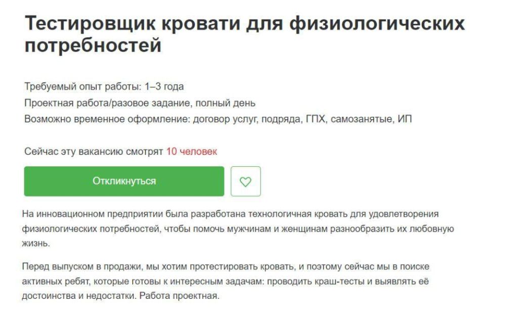 � ���������� �������� ��������� ������������ ������� ��� �����