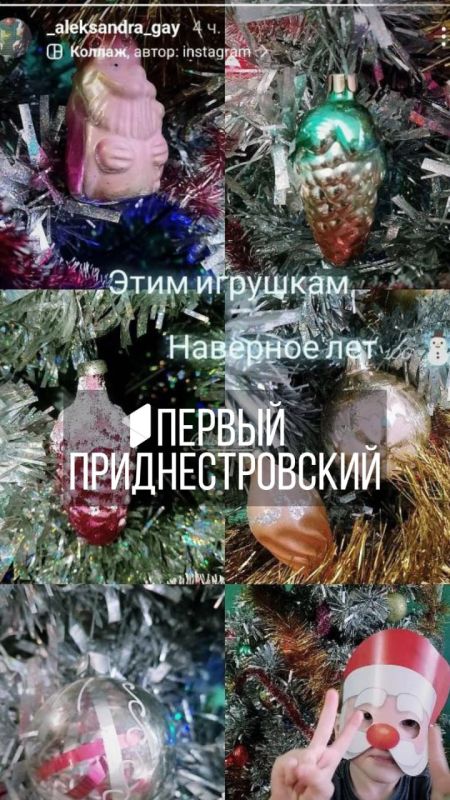 ���������� �������... �������� �������� ���� ����������. � � ��� ���� ����������� ��������� ��� ����? ���������� ���� ��� � �������� @smm_pmr ��� ��������� � ���������� @tvpmr