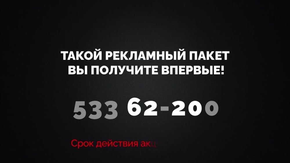 ���������� ������ �� �������