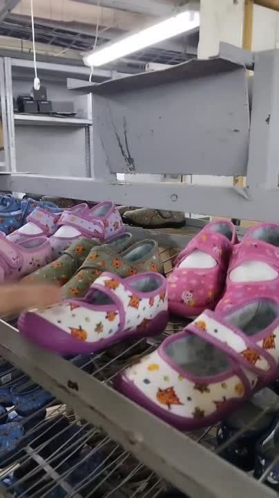 ����������, ������, ����, �������