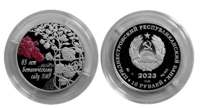 � ������������� ��������� ������ � 65-����� ������������� ����