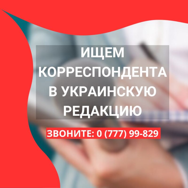 ���� �� �������� ����������, ������� �� ���������, ������ �������� ������ � �� ��� ���