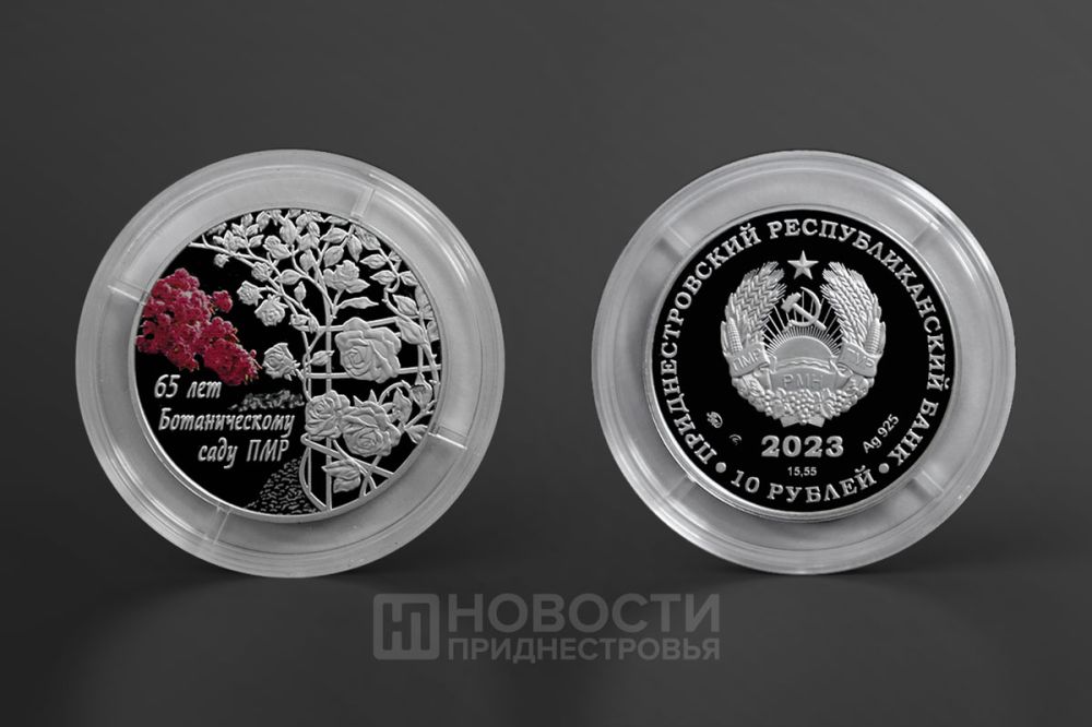 � 65-����� ������������� ���� ��� �������� �������� ������