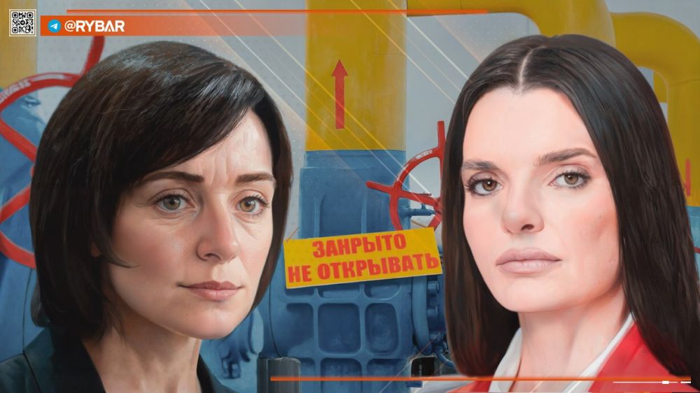 ��� ���������� � ��������?