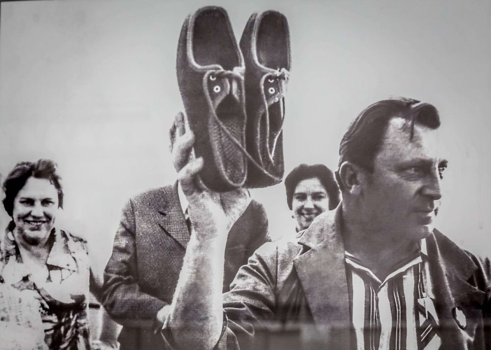 ������� �������� �� �������