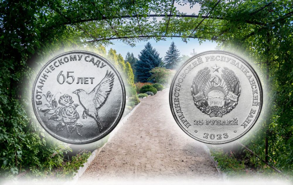 �������� ������ � 65-����� �������