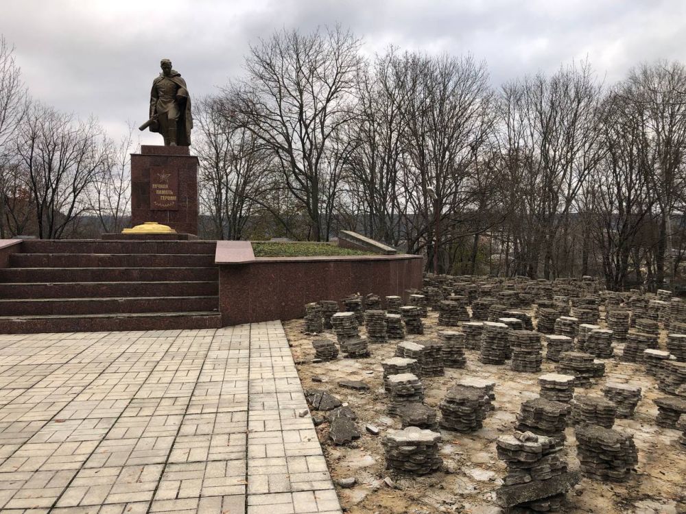 �������, ���� ������������