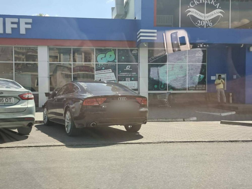 ����������� �� ������ ��� ��������� � ������ � ��������������