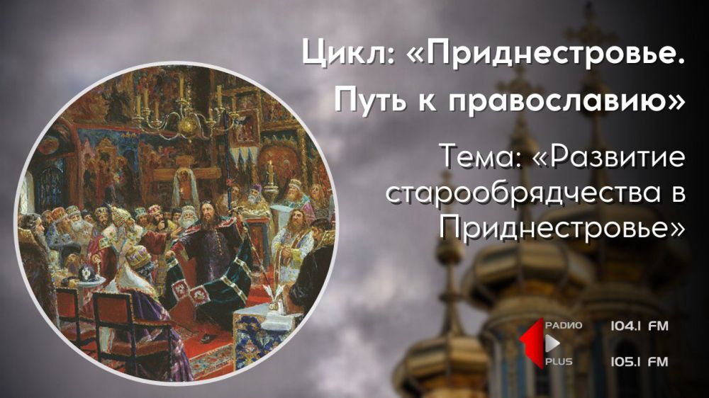 ��������������. ���� � ����������޻ - � �������� ���������������� �� ����� �����