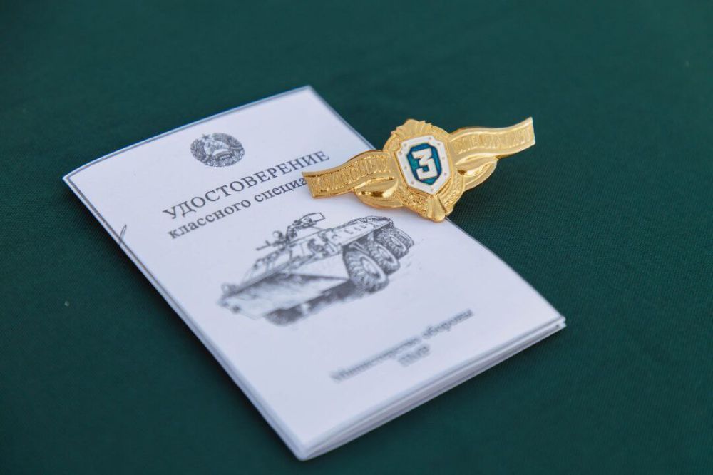 �������� ��� ��������� ����� ��������� ������������