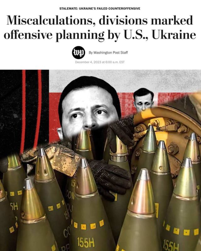 ����� ������� ��������� �������� �������, ����� ���, � ����� �����