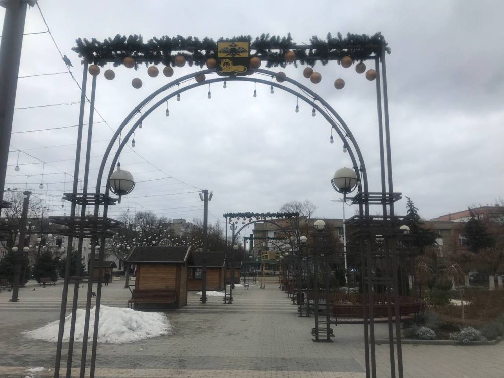 �������� �� �����, ���������� ��������� ��� ������