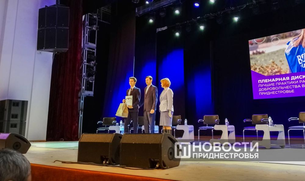 ������� � ������������� �������� ����� ��-�����������