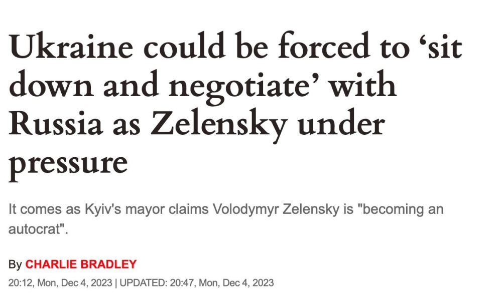 ������� ����� ��������� ������ � ����� ����������� � �������, ��������� ���������������� �� �������� �������� �����������, ���������� ��������� Politico ���� �������