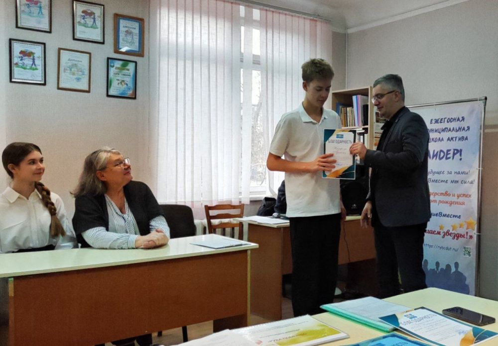 � ���� ����������� � ������� �������� ������� � ����������