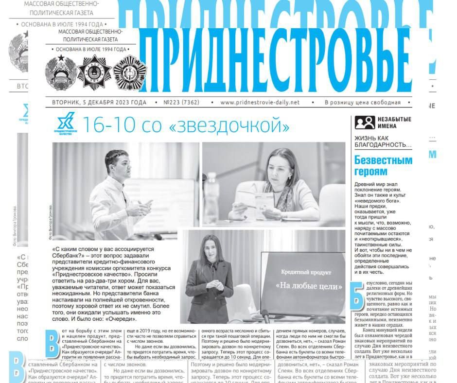 ������� � ������:. �������-���������� ������ ���� ����� � ������� ���������� ���������� ��������, � ��� ���� ����� �����...