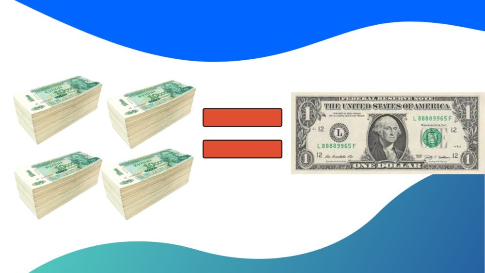 4 ��� ������ = 1$. ���� ����� ������������� � 90-�