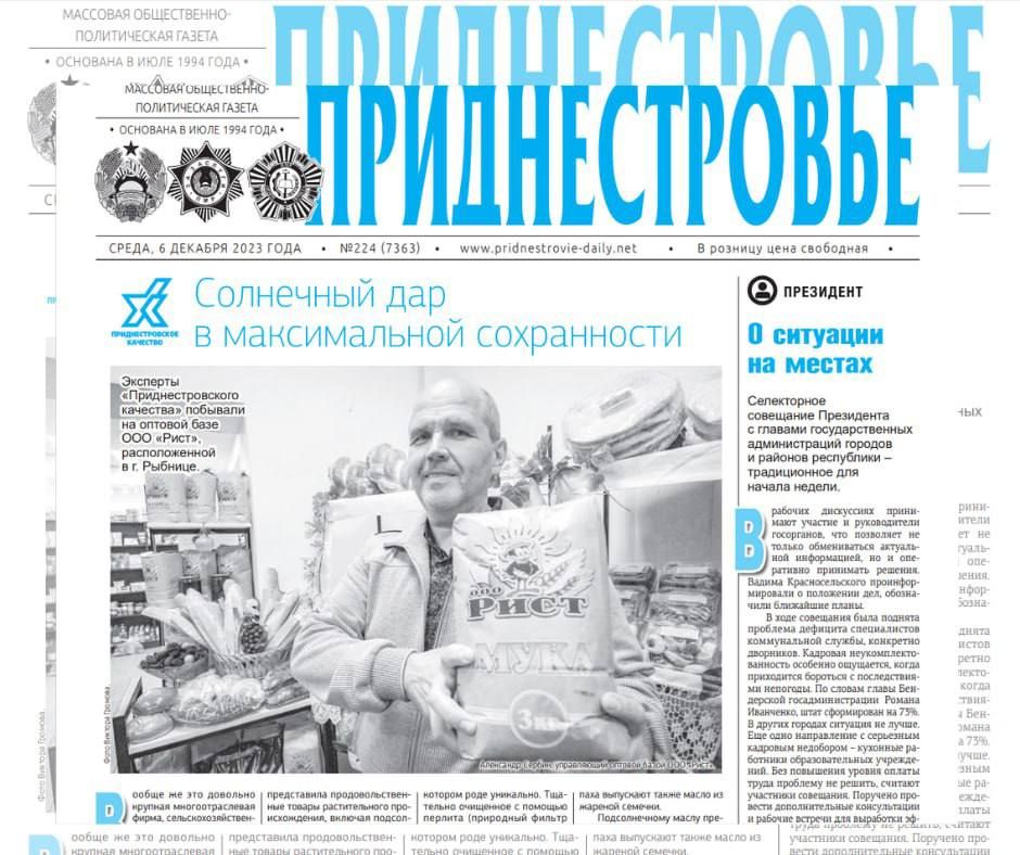 ������� � ������:. �������� ���������� ��� � ������������ ����������� � ��������� ��� �����. ����� ����������� �� ������� ���������������� �������� ������������ �����, ��������� ����� ���� � �����, � ����� ������, ������������� � ������������ �������