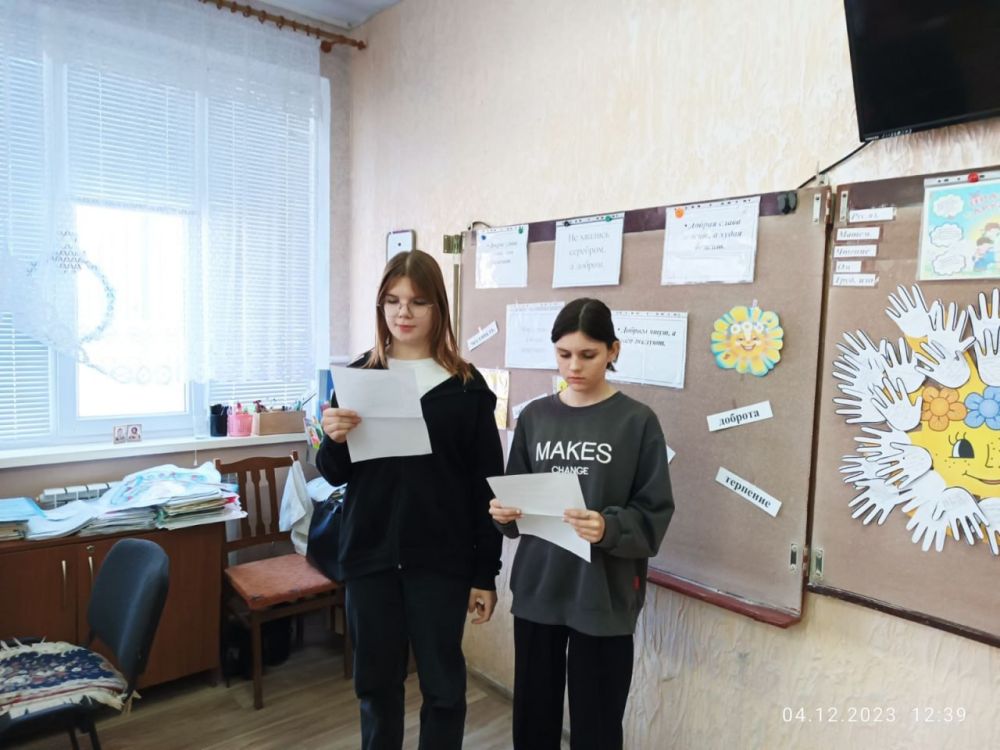 � ���� �� ����, � ������� � ����������, � ������ � ������������, ������������� ������������ ������ ����� �16 �������� � ��������� 4 � ������