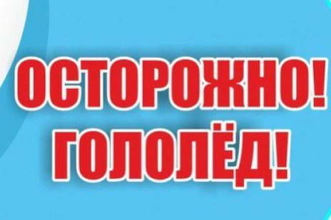 ��������: ������!. �� ������ ��������������, 7 � 8 ������� �� ������� ���������� ������� ��������� ������ ������