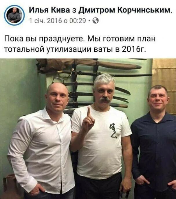 ���� ��� ��� ��� ������������� � ������� �������