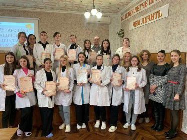 �������� ����������� ����� ���������� ������� ����� �� ������������� ��������� �� ������������ �����