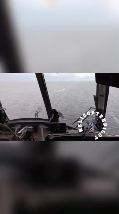 ����������� ������������� ������ ��������� ��-8/17 ��������� ������� �� �� � ��������� �����