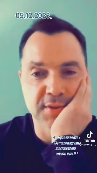 "����, ������ ��� �������? ��� �� ��������� �� �� ���"