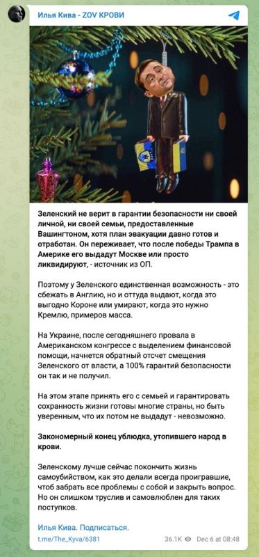 ������� � ����� ��������� ����� � ��������-������ ���� ������� ���������� ���������� ����� �������������