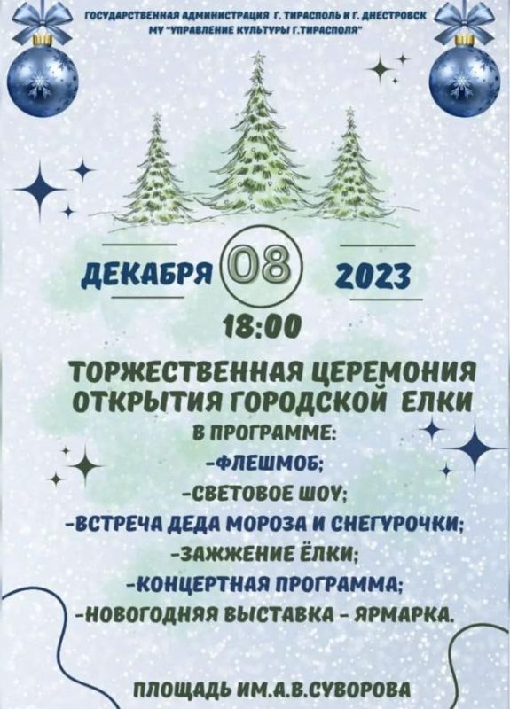 ��� � ������� ������� ������� ���� ������.