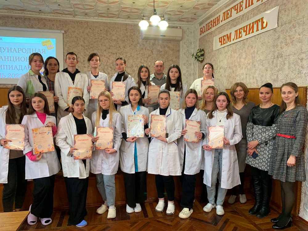 �������� ����������� - ������� ������������� ���������, �������� ��������