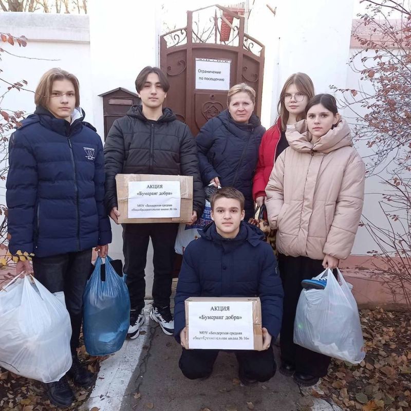 � �������� �������. � ���� �����������, ������� � ���������� ���������� 5 �������, ������������ ����� ��� ����� � 16� ������� ������ ������� ���� ���������������� ���������������� ����� ��� �����-���������