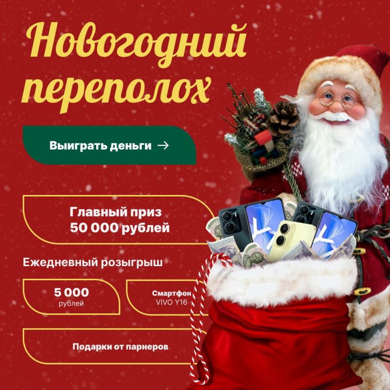 ����������� ���������� � ��������� �� IDC. ���������� �������