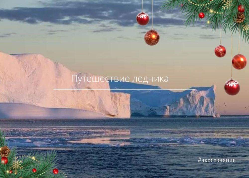 ���������� � ���� ������� ���� � �����