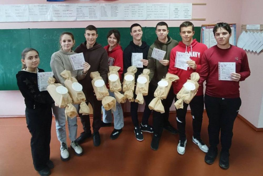 ��������� ����� � ��������� ������